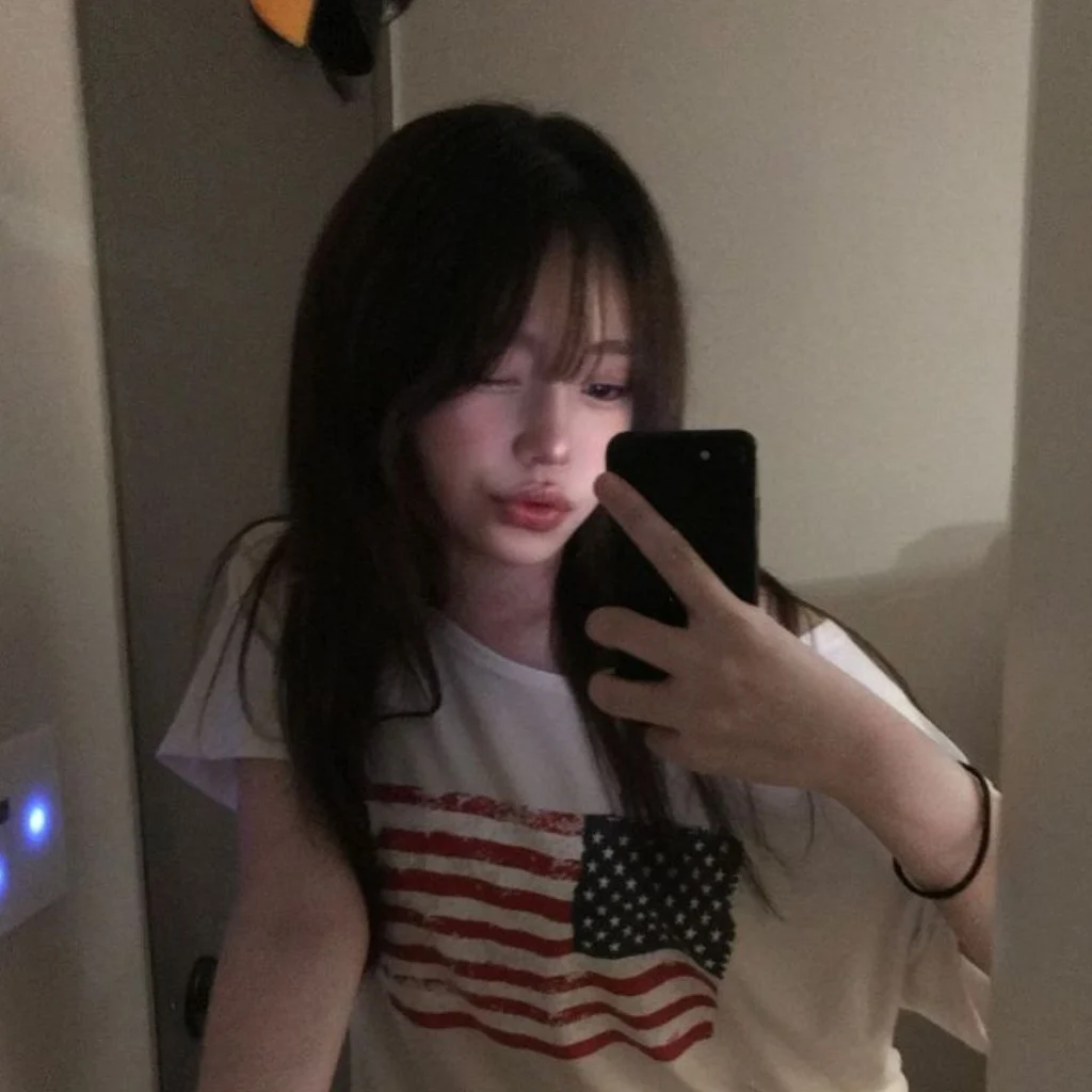Profil