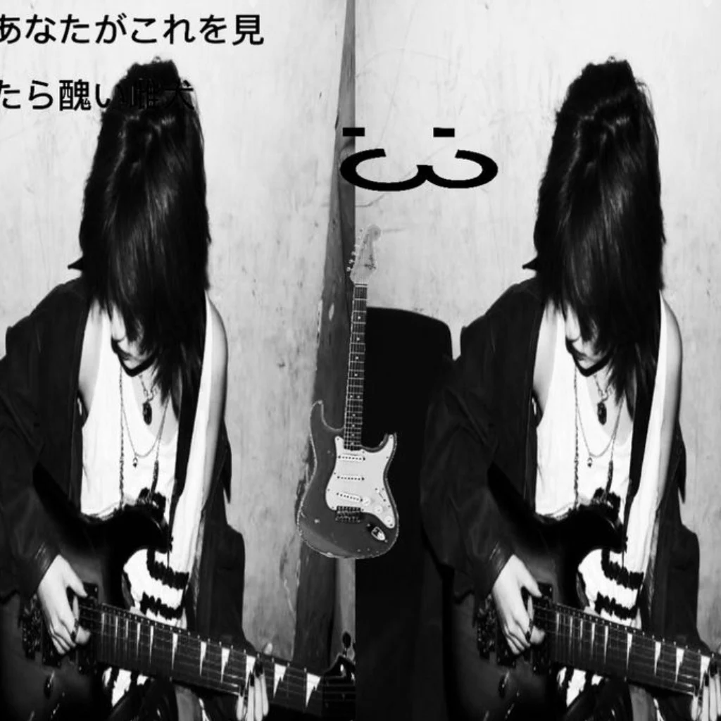 Profil