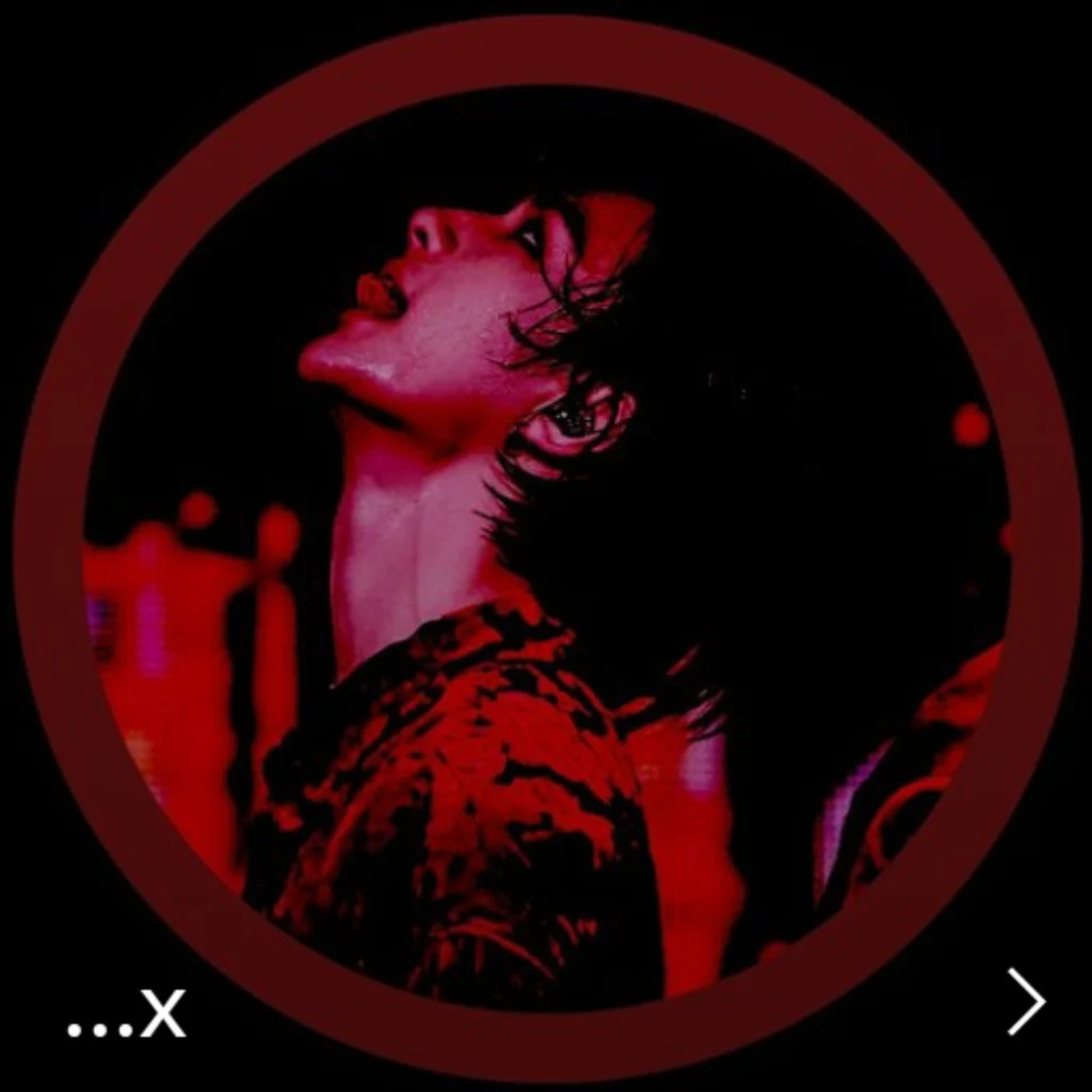 Profil