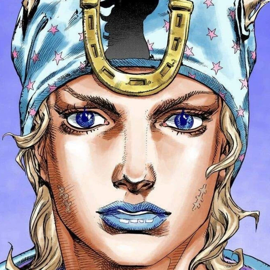 Profil