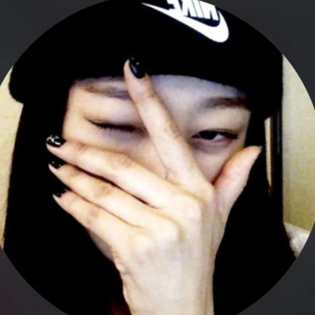 Profil