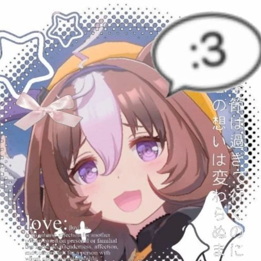 Profil