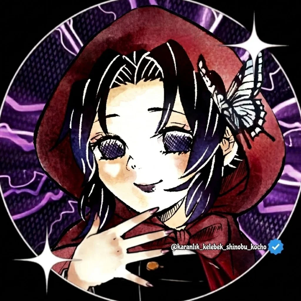 Profil