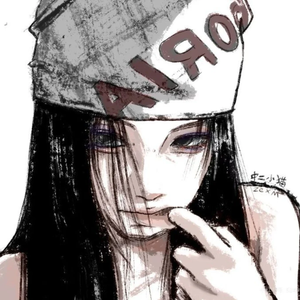 Profil