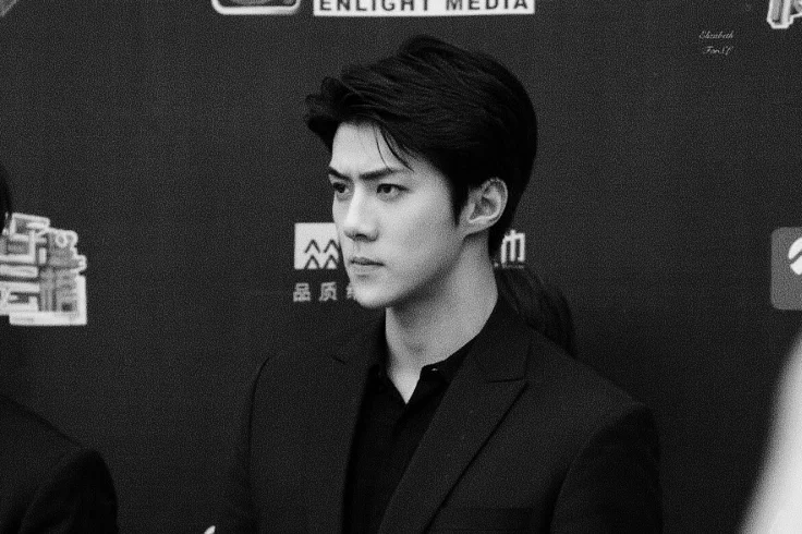 Profil
