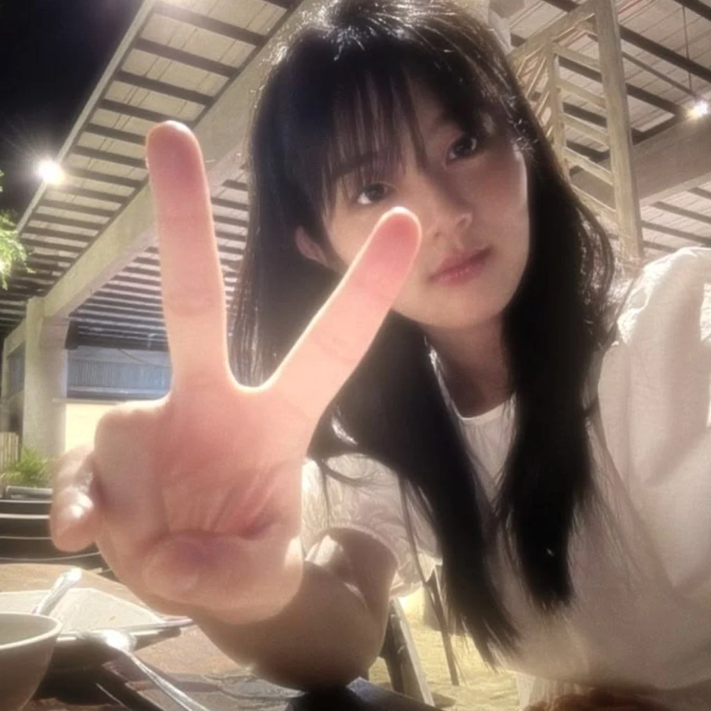 Profil