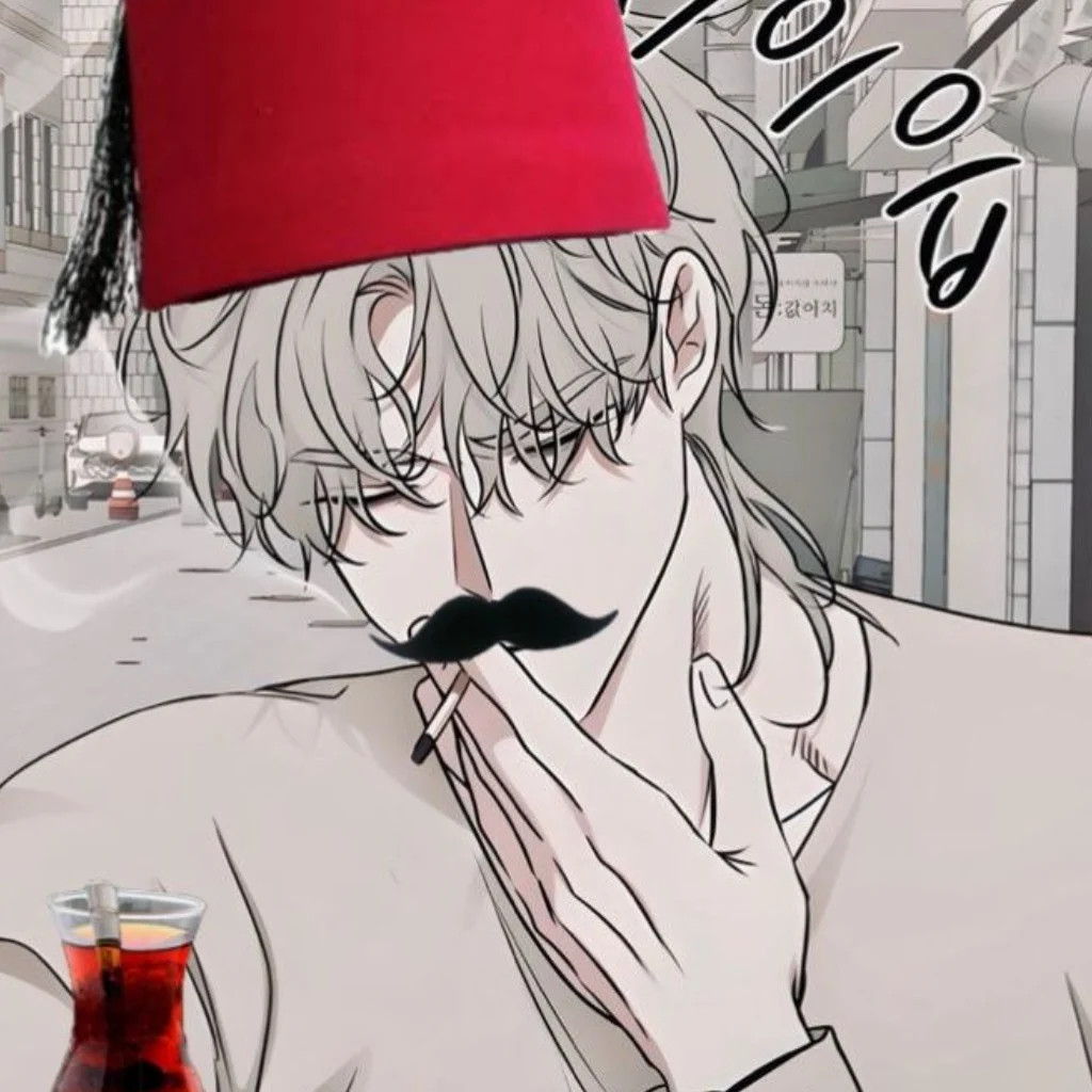 Profil