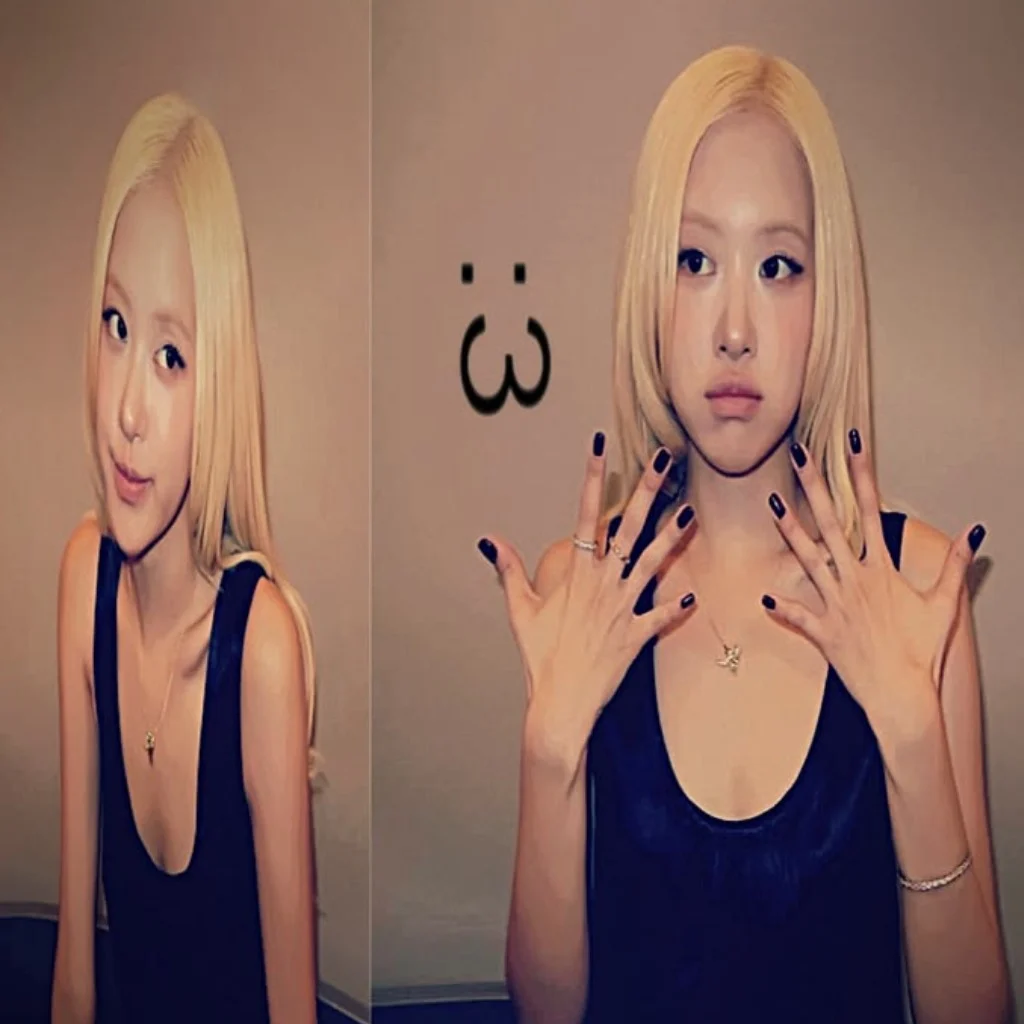 Profil