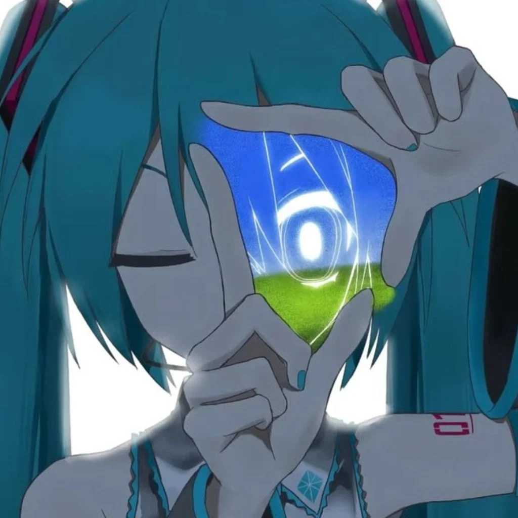Profil