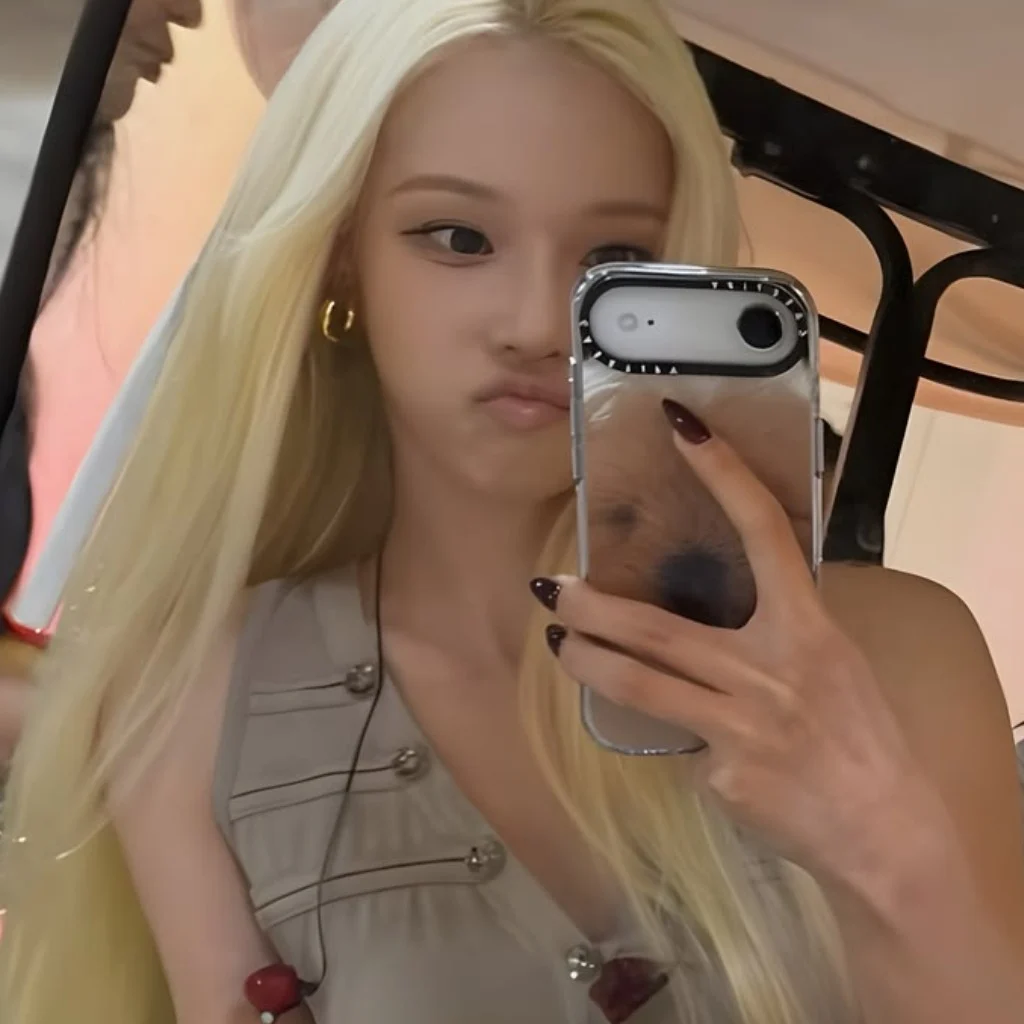 Profil