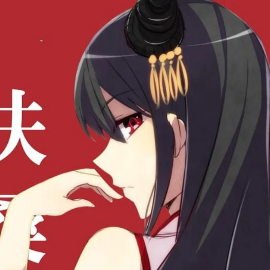 Profil