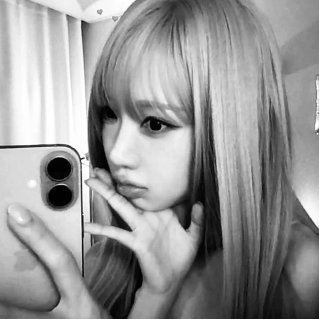 Profil