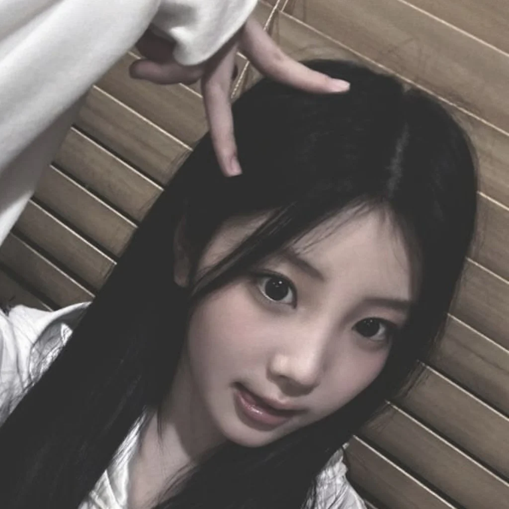 Profil