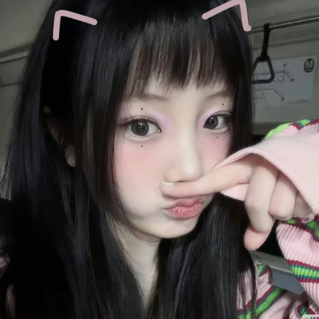 Profil