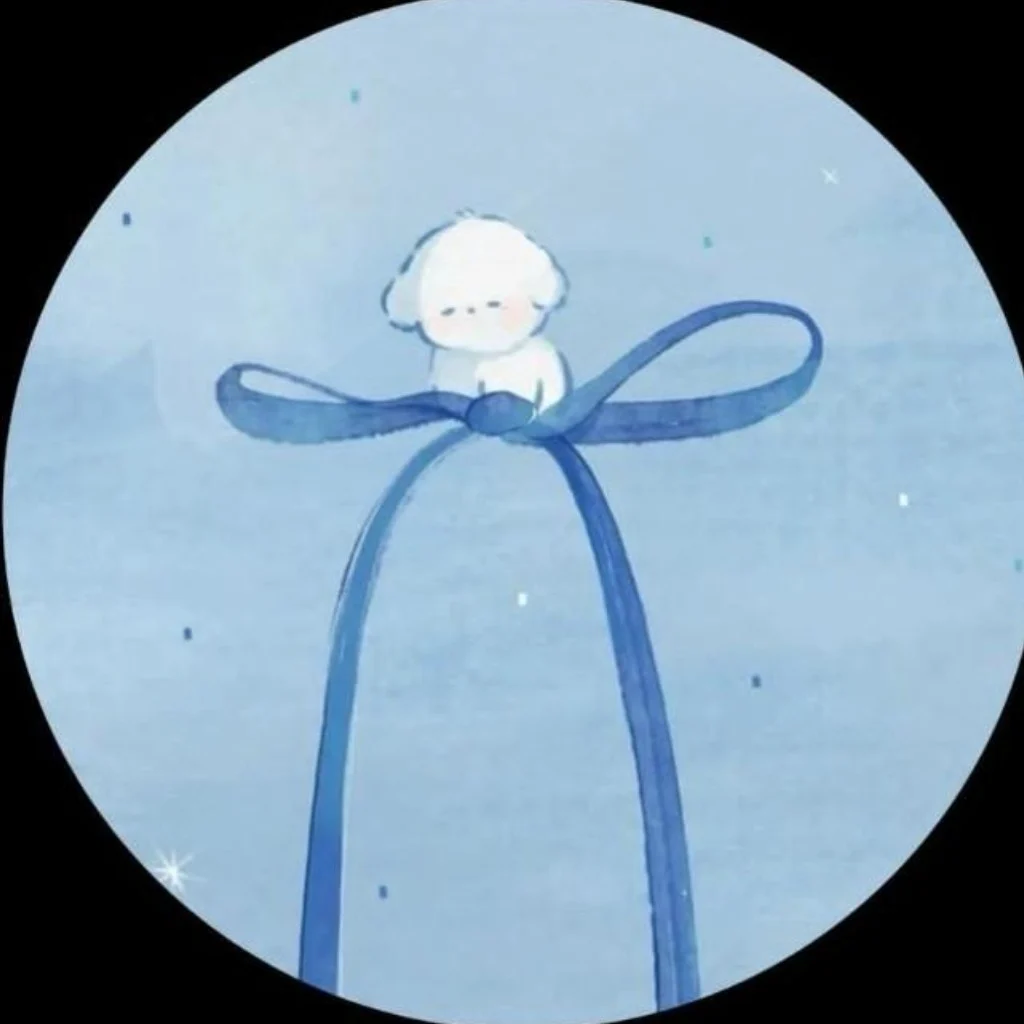 Profil