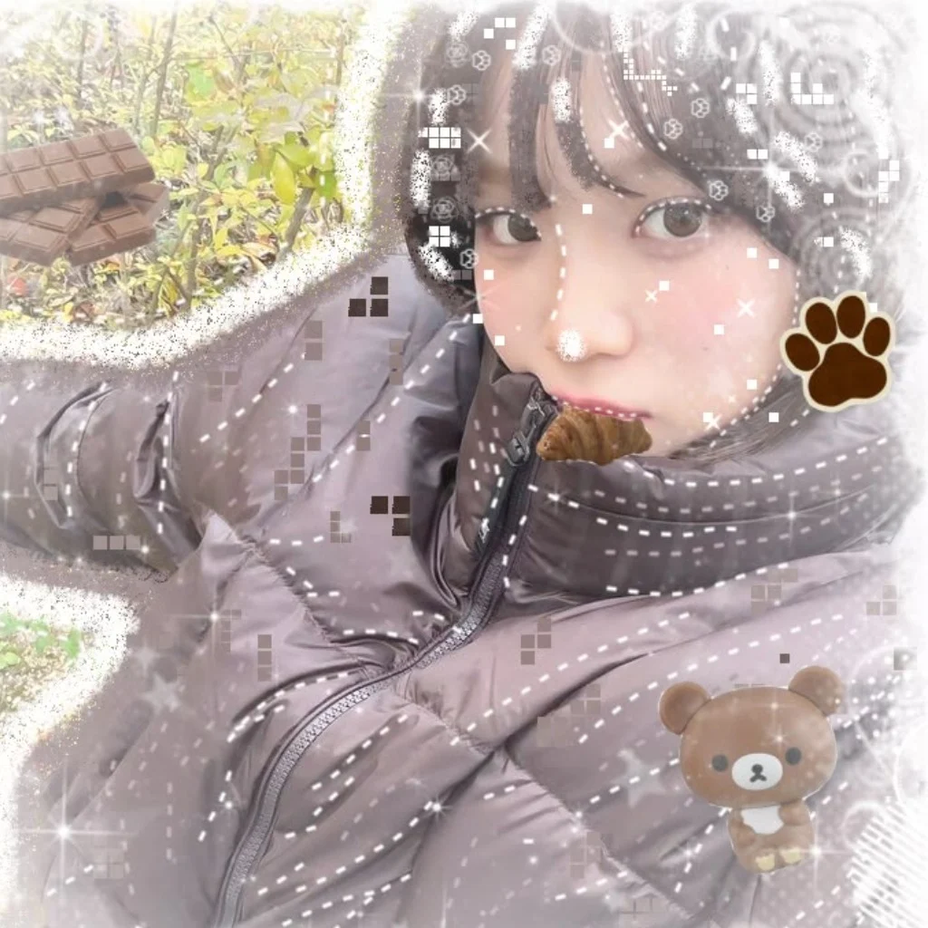 Profil