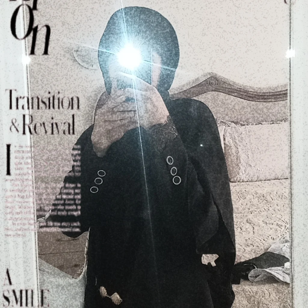 Profil