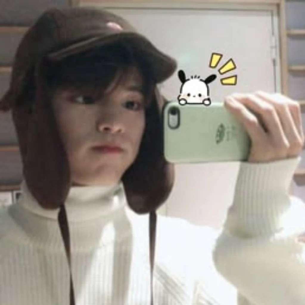 Profil