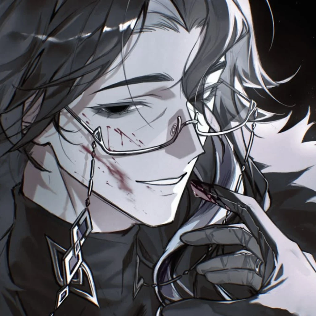 Profil