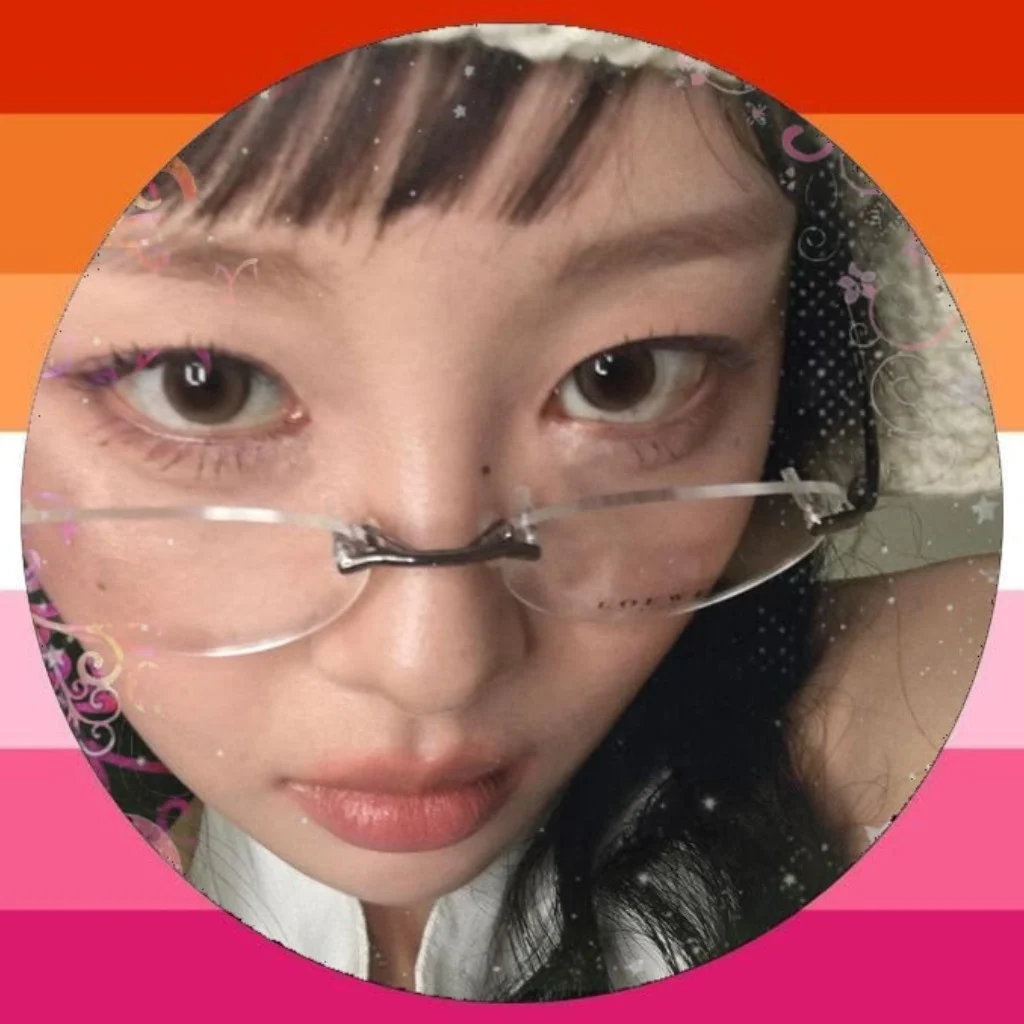 Profil