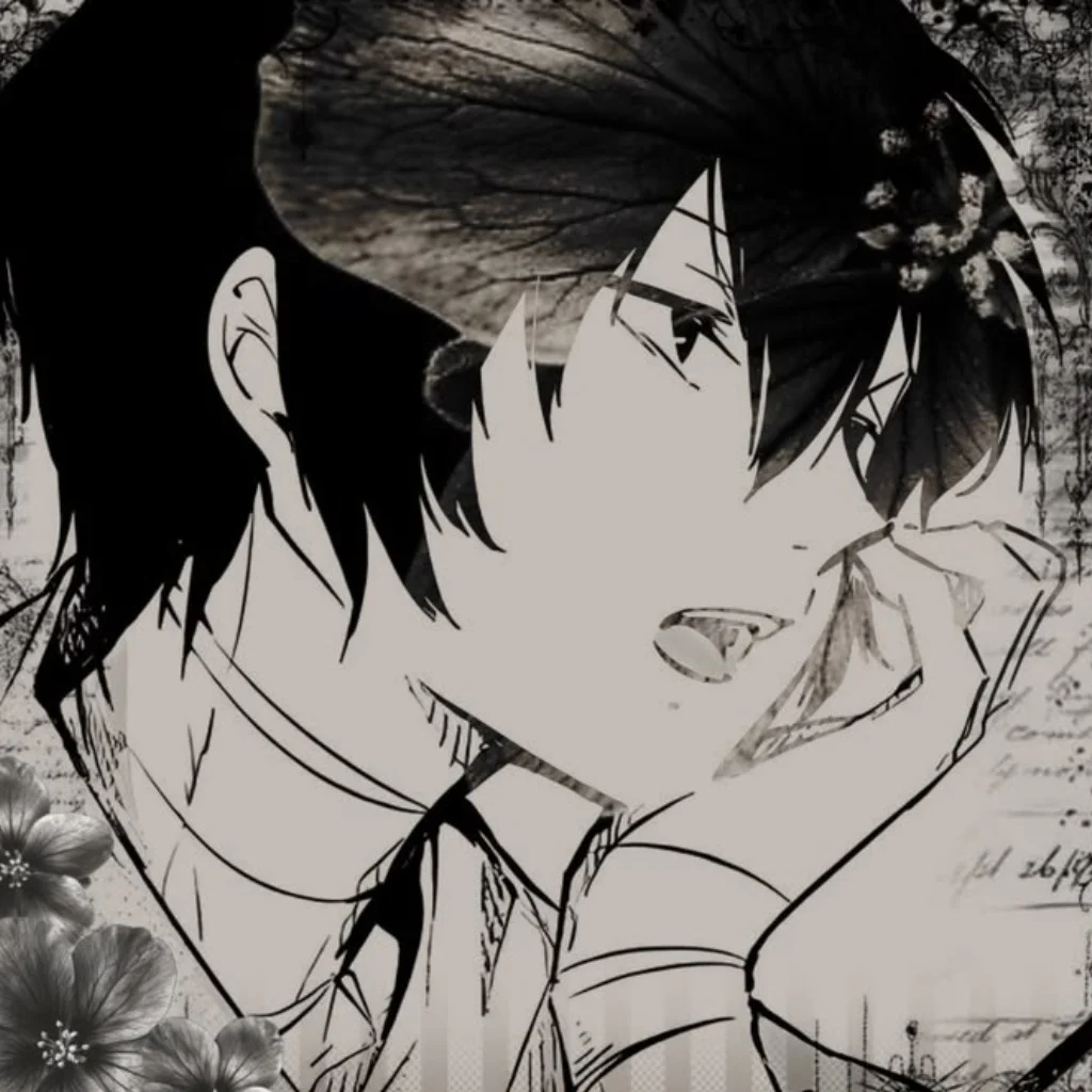Profil