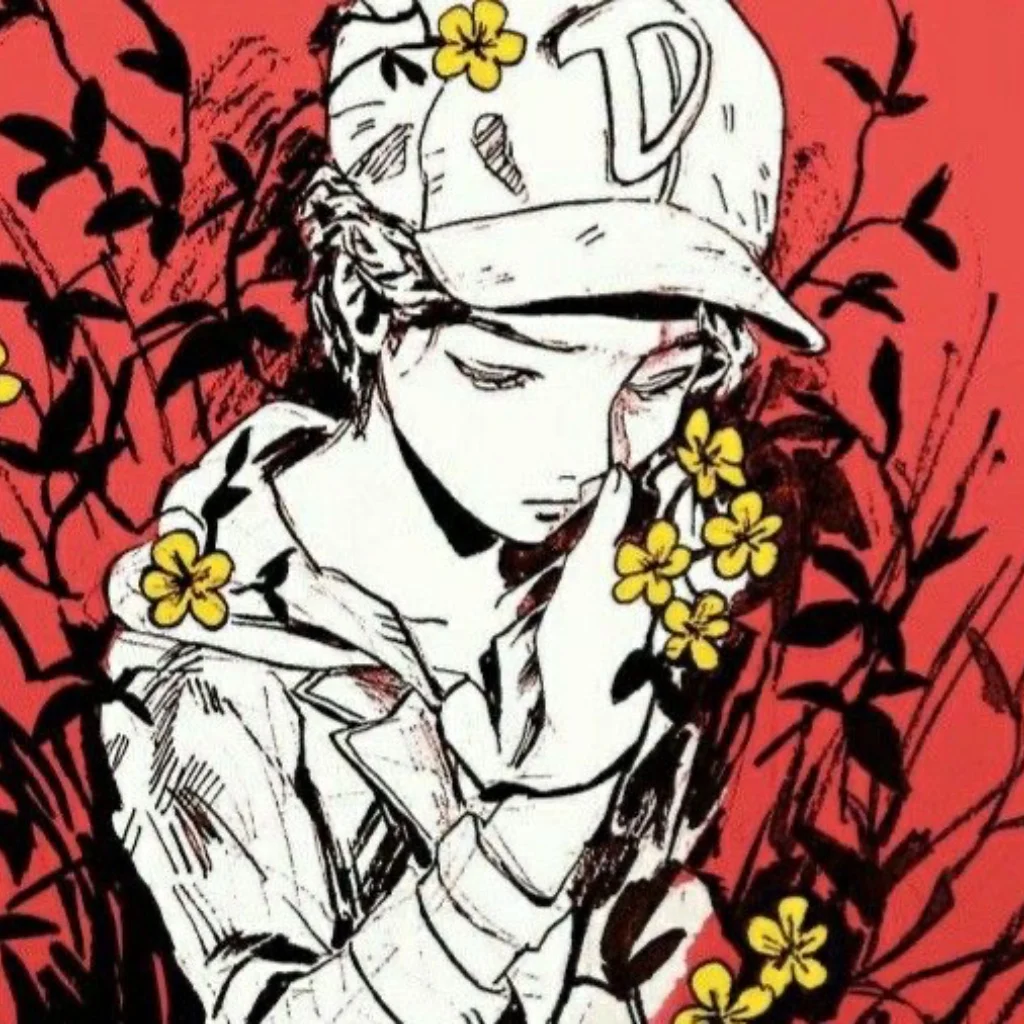 Profil