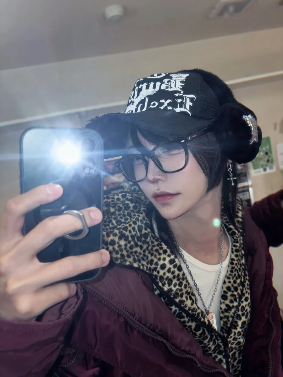 Profil