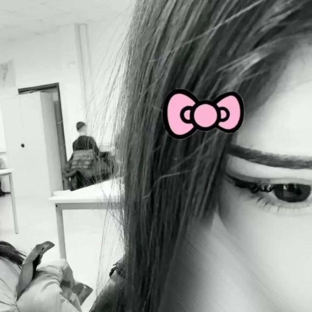 Profil