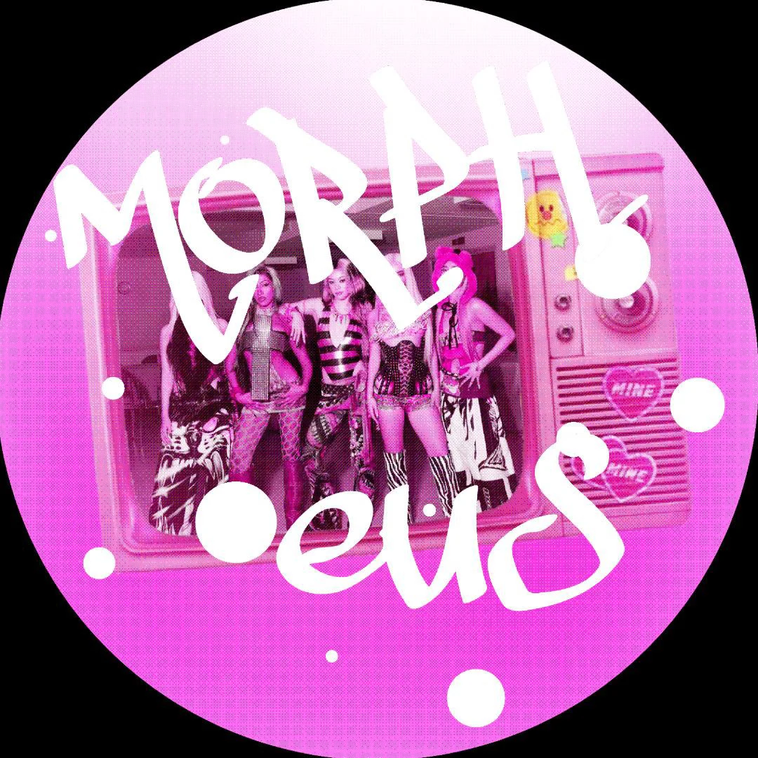 Profil