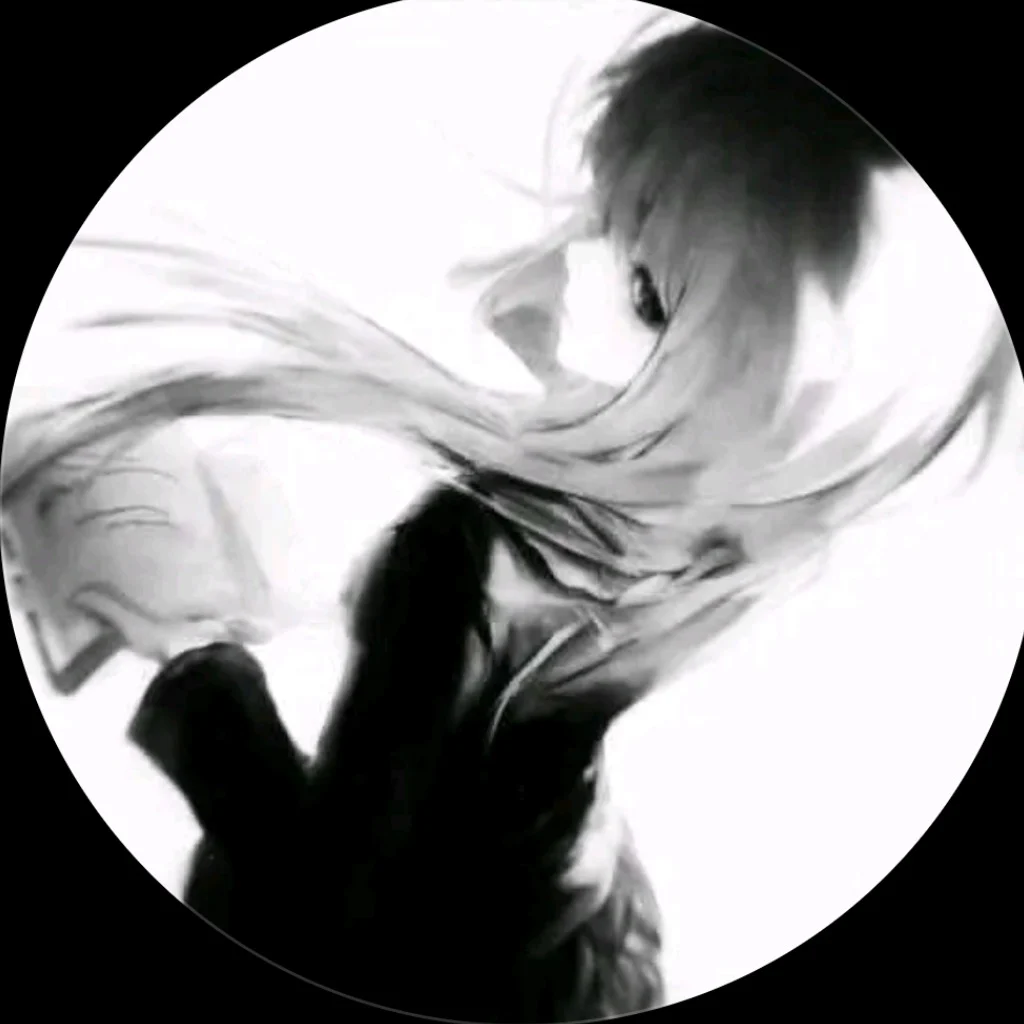Profil
