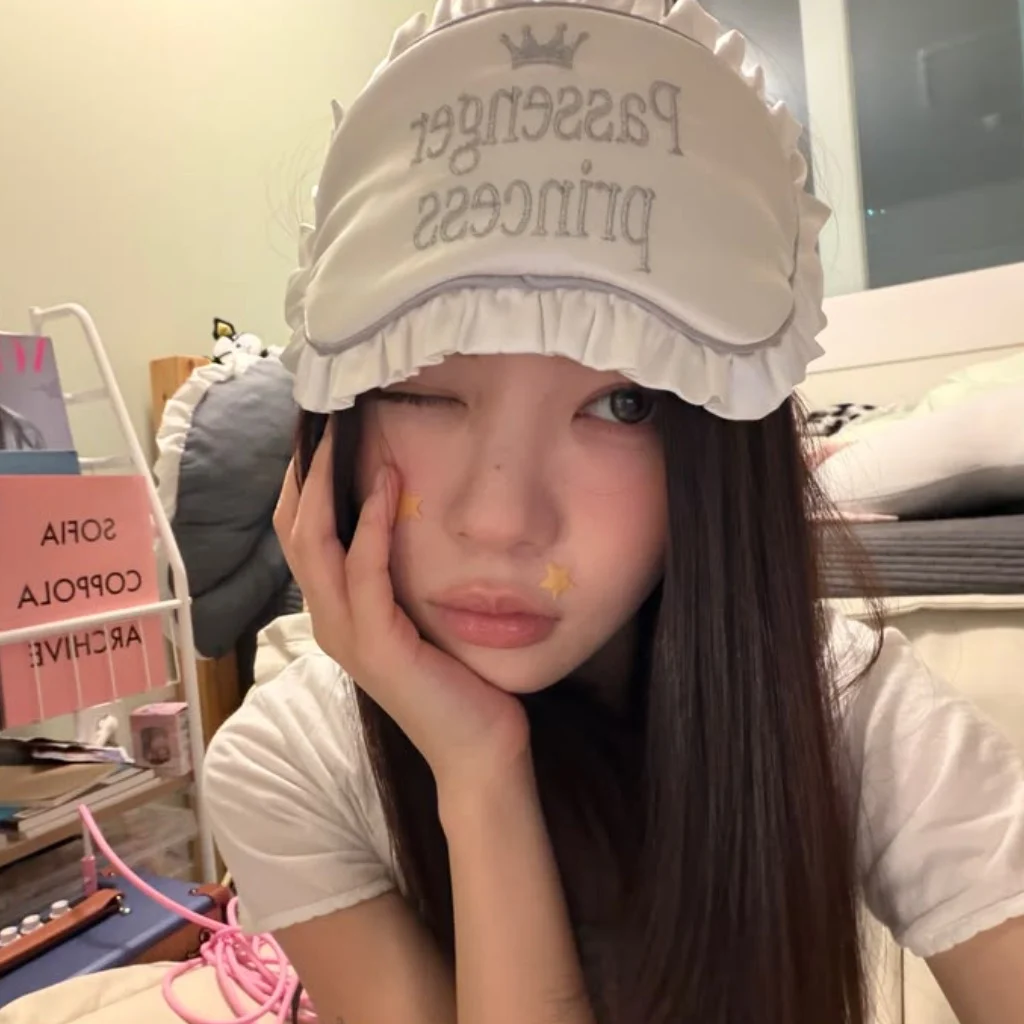 Profil