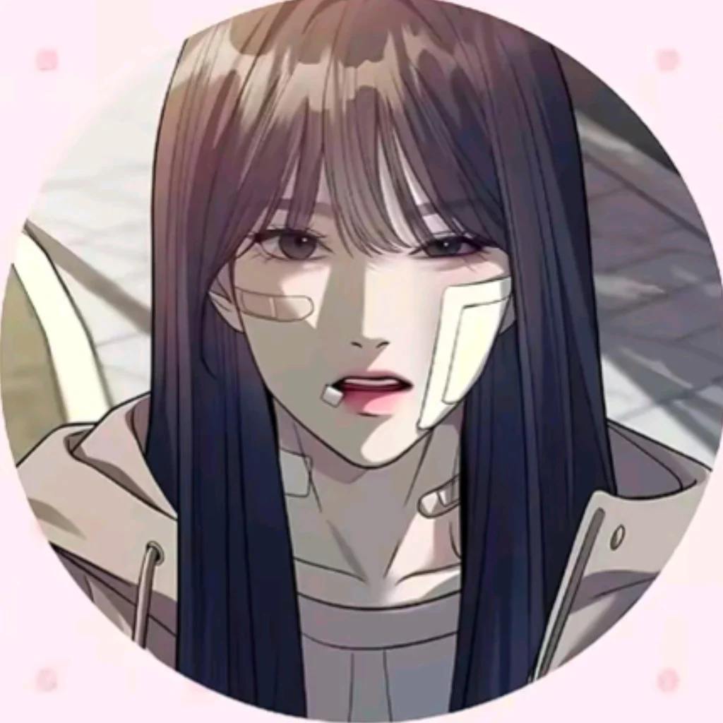 Profil