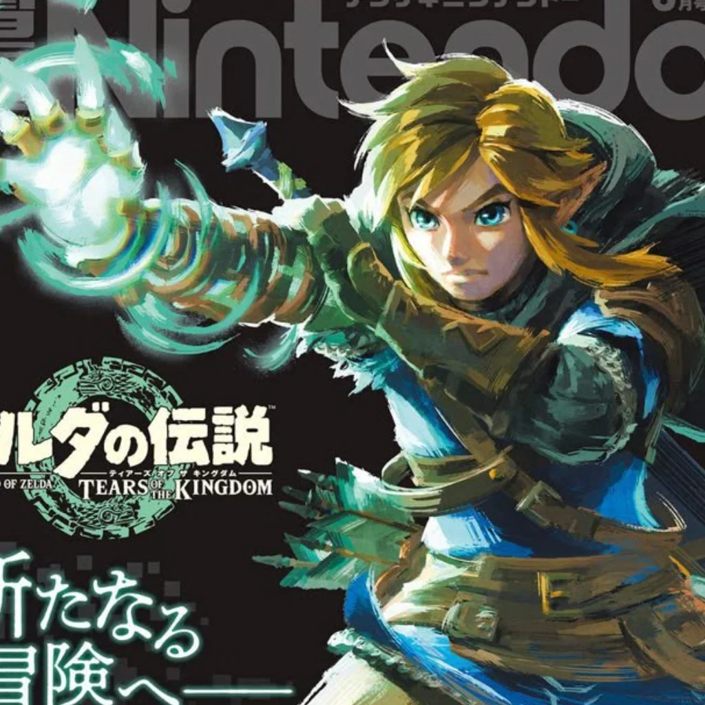 Profil