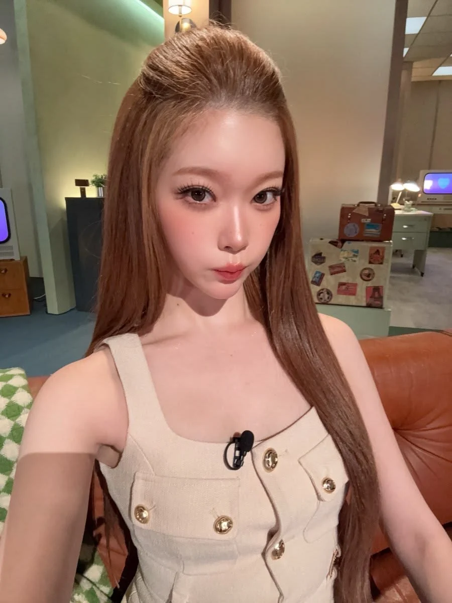 Profil