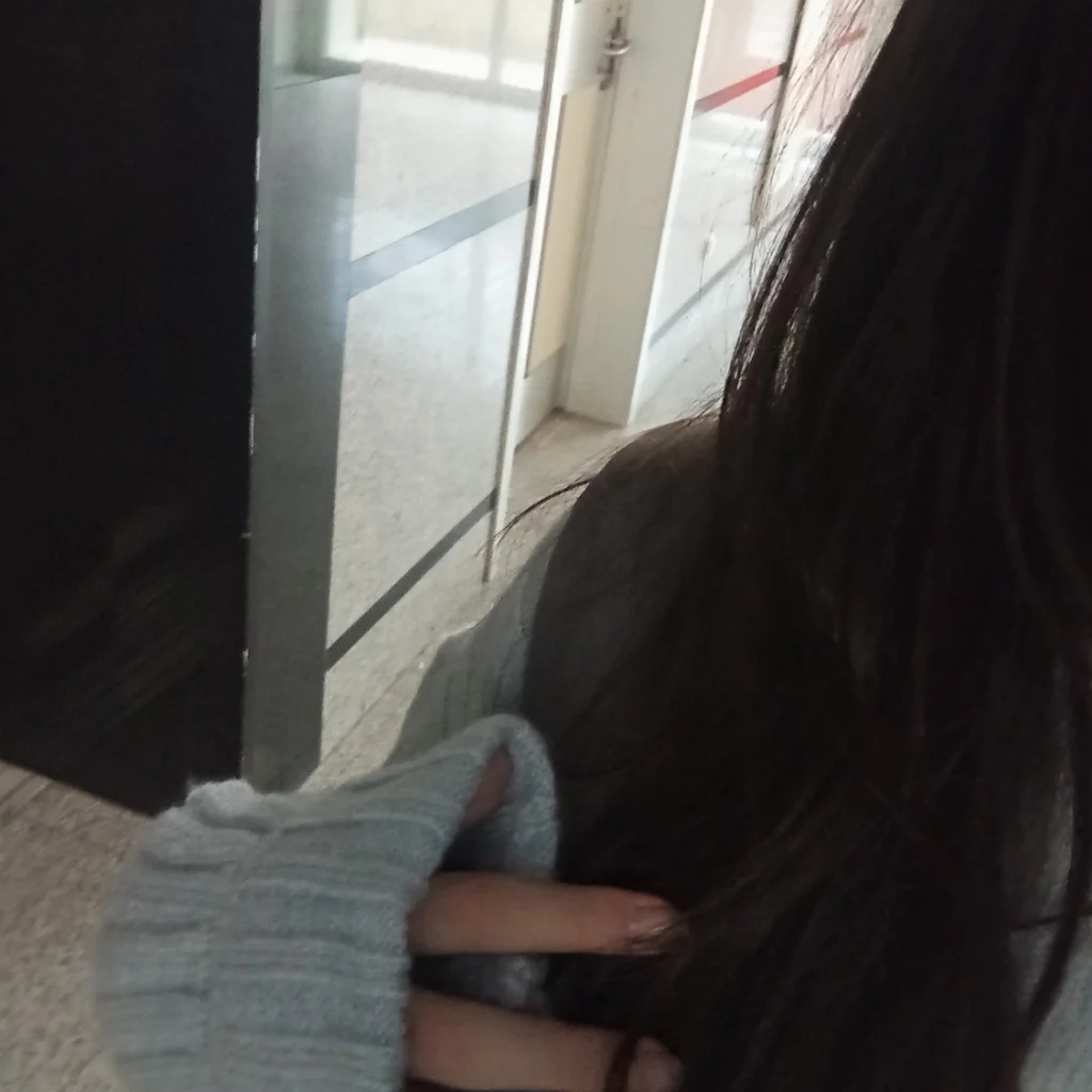 Profil