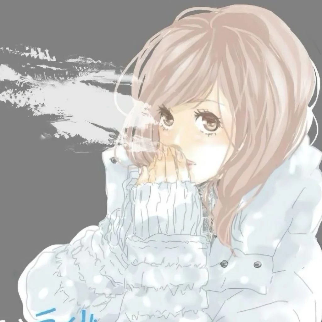 Profil
