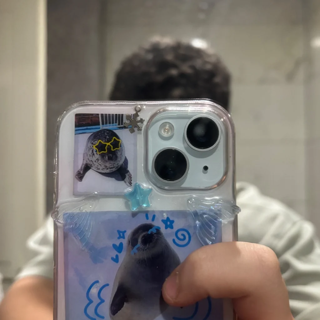 Profil