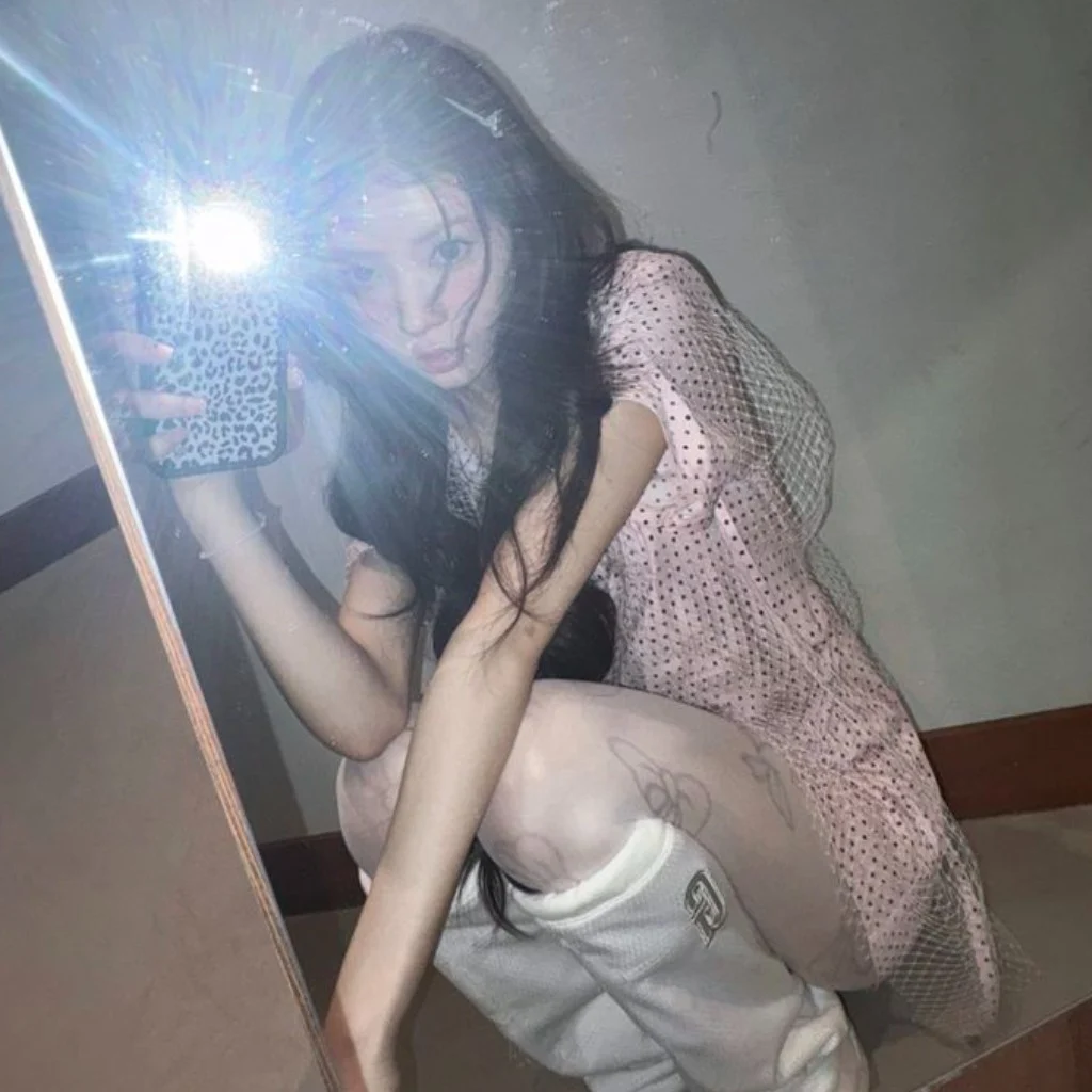 Profil