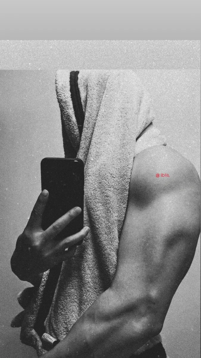 Profil