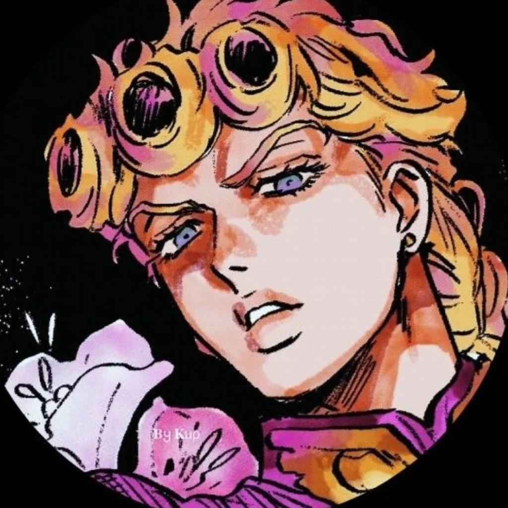 Profil