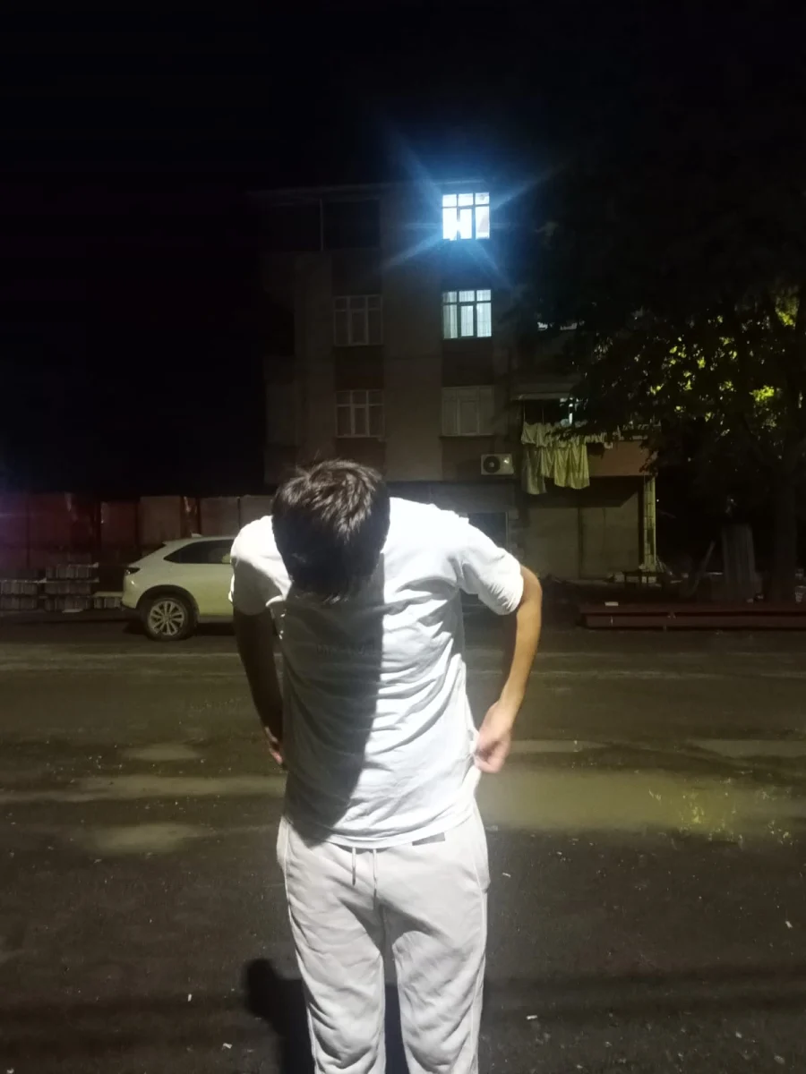 Profil