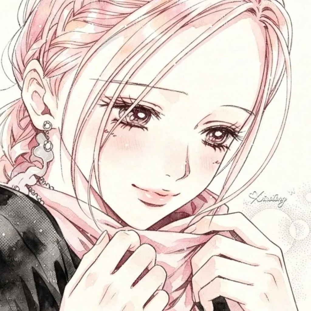 Profil