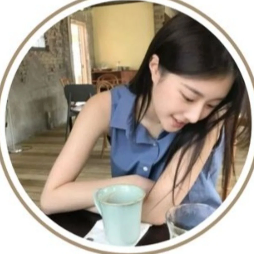 Profil