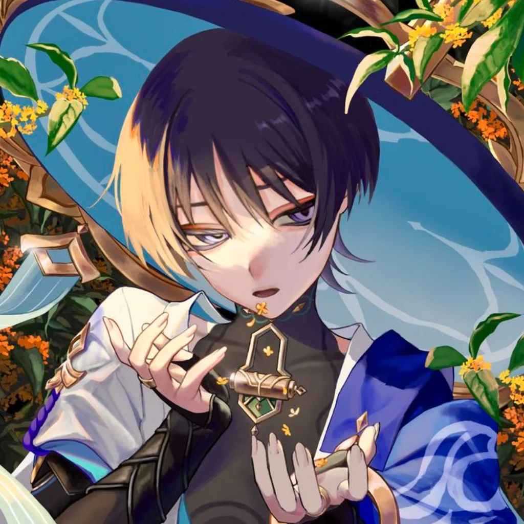 Profil