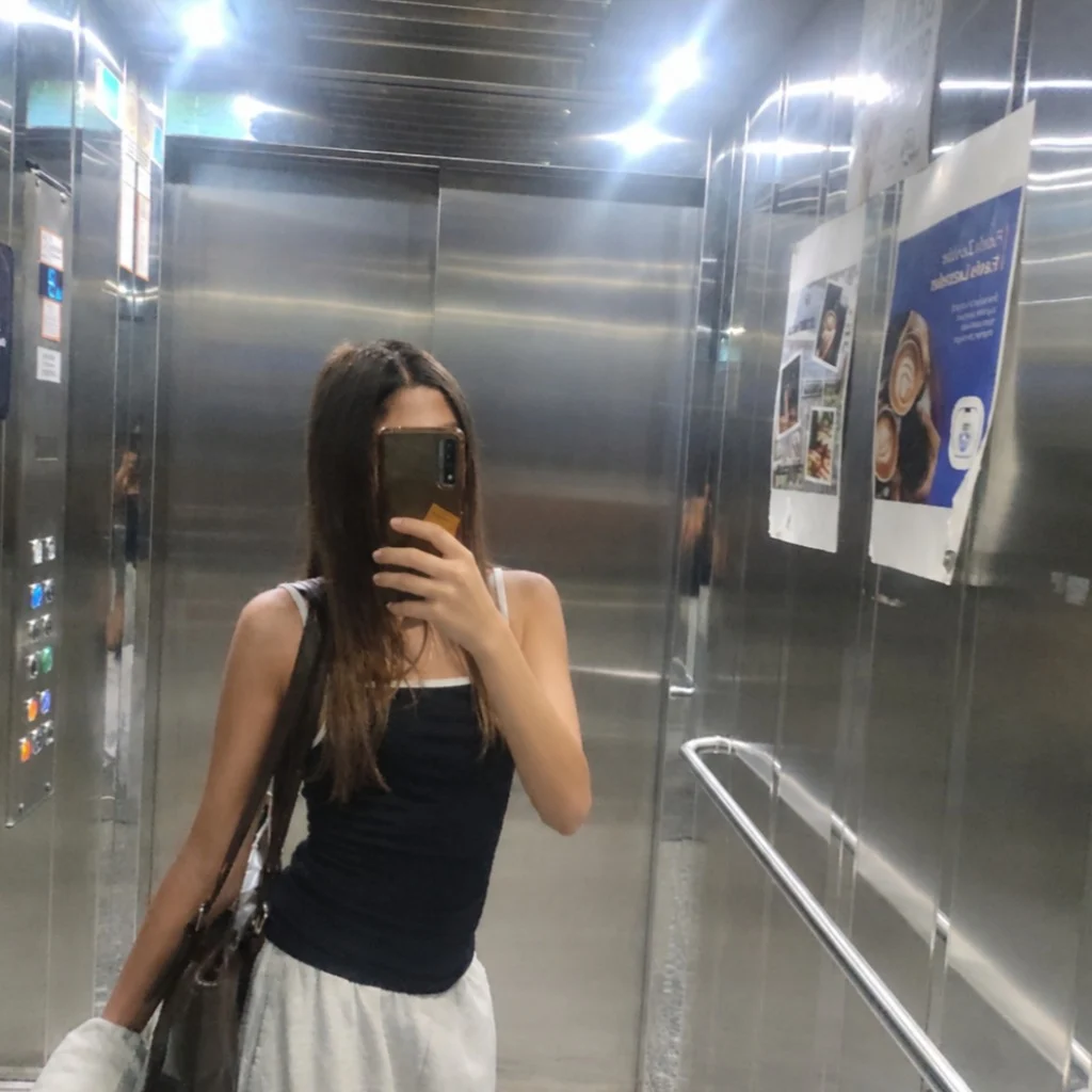 Profil