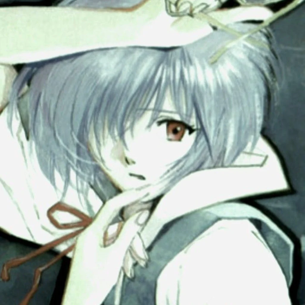 Profil