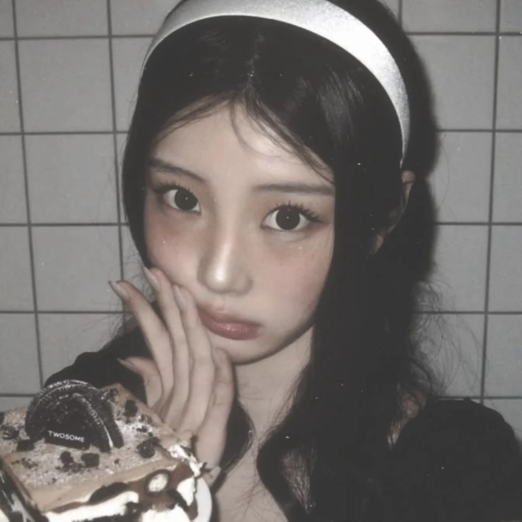 Profil