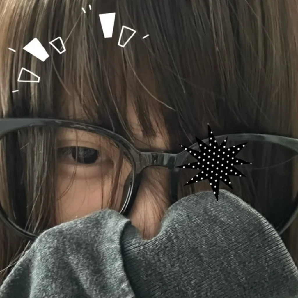 Profil