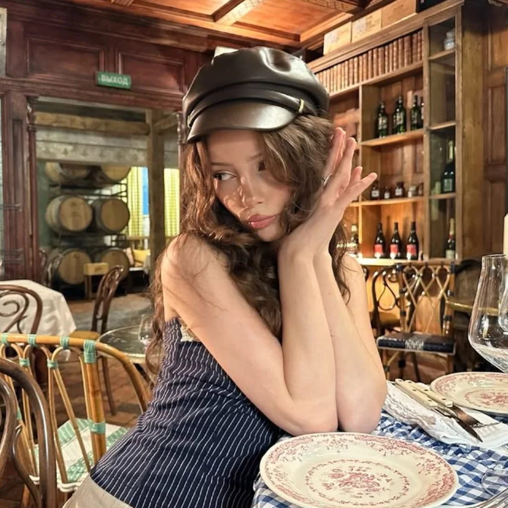 Profil