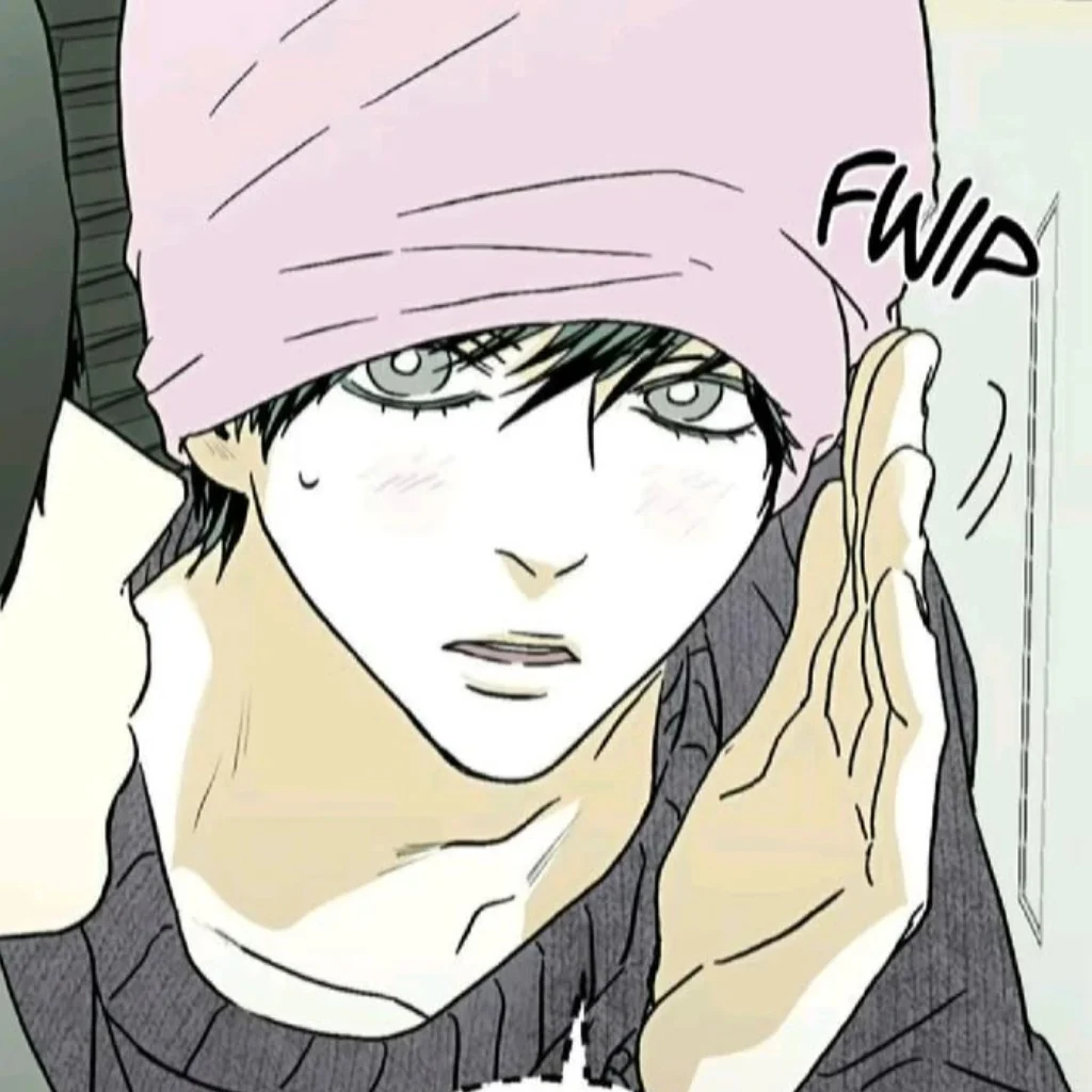 Profil